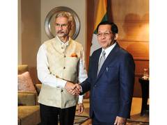 
      
      EAM, Myanmar President hold talks on deepening cooperation
      
      