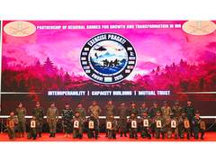
      
      Multinational Exercise PRAGATI 2026 concludes in Meghalaya
      
      