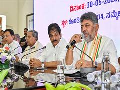 
      
      DK Shivakumar to meet Cong leadership in Delhi to discuss cabinet
      
      