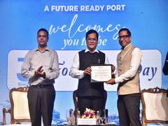 
      
      DPA Kandla receives Sagar Aankalan Award from Sarbananda Sonowal
      
      
