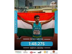 
      
      Asian U20 Athletics C'ships: Venkatram wins gold in men’s 800m
      
      