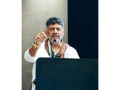 
      
      DK Shivakumar extends greetings as new academic year begins
      
      
