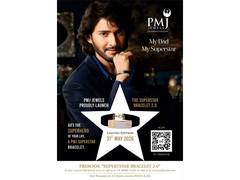 
      
      PMJ Jewels Launched SuperStar Bracelet 2.0
      
      
