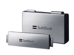 
      
      SoftBank to invest up to Euro 75 billion (USD 87 bn) in France
      
      