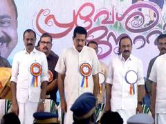 
      
      Keralam CM welcomes students at state-level school reopening
      
      