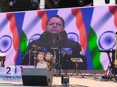 
      
      Dhami announces ‘Seema Darshan Kendra’, community-based tourism i
      
      