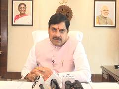 
      
      MP Govt moving towards implementing Uniform Civil Code: CM Yadav
      
      