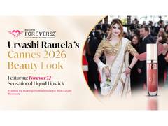 
      
      Urvashi Rautela’s amfAR Gala Cannes 2026 Beauty Look Featured
      
      