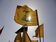 
      
      Hezbollah accepts 