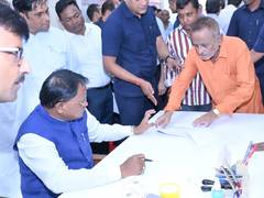 
      
      Odisha CM Majhi holds 18th public grievance hearing
      
      