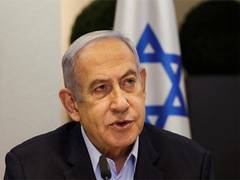 
      
      Israeli officials condemn Netanyahu’s decision
      
      