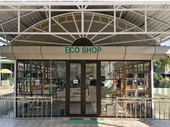 
      
      Kaziranga launches eco-shop on Amazon
      
      