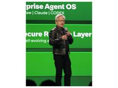 
      
      Korean robotics shares up after Jensen Huang signals support
      
      