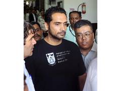 
      
      CBI produces Samarth, Giribala Singh before Bhopal Court
      
      