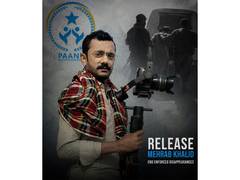 
      
      Paank raises alarm over enforced disappearance of Baloch film stu
      
      