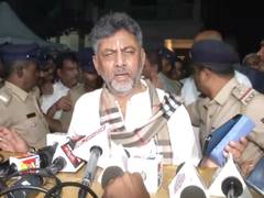 
      
      Congress to release ministerial list today: DK Shivakumar
      
      