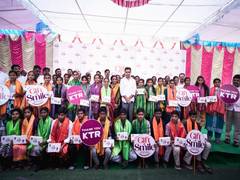 
      
      Telangana: BRS working president KT Rama Rao distributes tablets
      
      