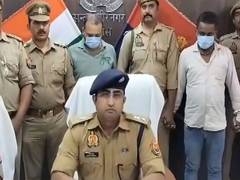 
      
      UP: 4 accountants arrested in Rs 18-crore fake GST bill scam
      
      
