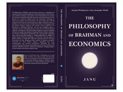 
      
      Janu (Author) Announces the Release of New Book
      
      