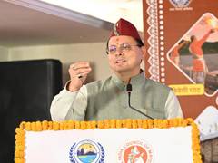 
      
      Uttarakhand: CM Dhami pitches strong municipal governance
      
      