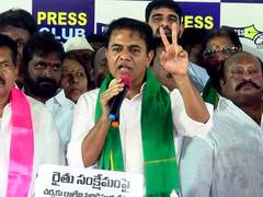 
      
      Underlying sense of despair among youth: KTR on Cockroach Party
      
      
