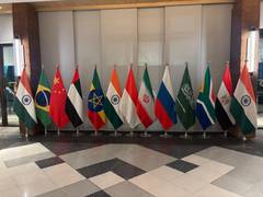 
      
      Himachal showcases AI-ready urban resilience platform at BRICS
      
      
