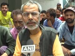
      
      J-K: Sanitation workers protest in Doda, demand regularisation
      
      