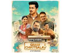 
      
      Amol Parashar’s ‘Gram Chikitsalay’ returns with season 2
      
      