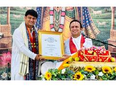 
      
      Pushti Parivaar UK Congratulates Goswami 108 Shree Yadunathji
      
      