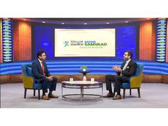 
      
      SIDBI MSME Samvaad Expands Reach with Regional-Language Episodes
      
      