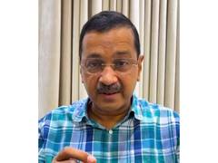 
      
      Punjab outshines Keralam in school rankings: Arvind Kejriwal
      
      