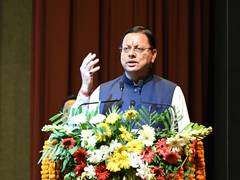 
      
      CM Dhami extends greetings on World Environment Day
      
      