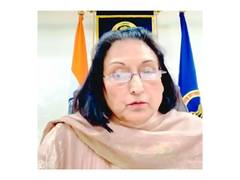 
      
      Missing girls:  Punjab Women’s Commission takes suo motu notice
      
      