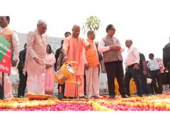 
      
      UP CM Yogi Adityanath plants sapling on World Environment Day
      
      