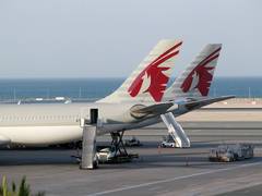 
      
      Qatar Airways to increase operations to Dubai with 5 daily flight
      
      