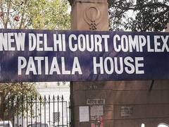 
      
      NIA frame charges against PFI leaders under criminal conspiracy
      
      