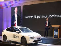 
      
      Uber makes debut in Nepal
      
      