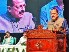 
      
      Jitendra Singh launches India's seventh meteorological centre
      
      
