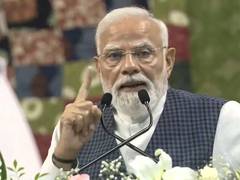 
      
      PM Modi virtually inaugurates ESIC's 220 bedded hospital in Surat
      
      