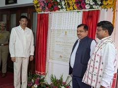 
      
      Odisha Governor inaugurates 485 kWp Solar Plant
      
      