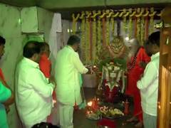 
      
      Karnataka CM DK Shivakumar visits Gavi Gangadhareshwara temple
      
      