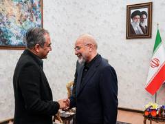 
      
      Amid US-Iran standoff, Pakistan Interior Minister arrives in...
      
      