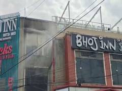 
      
      Major fire breaks out at restaurant in Bhopal
      
      