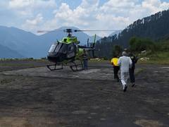 
      
      Uttarakhand: Search intensifies for missing woman in Uttarkashi
      
      