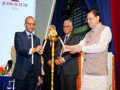 
      
      CM Dhami attends Judges Association conference ‘Judicium 2.0’
      
      