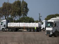 
      Israel closes Gaza crossings amid tensions with Iran
      