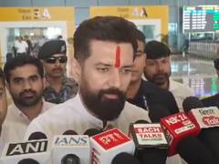 
      
      Chirag Paswan on INDIA Bloc's meeting in New Delhi
      
      