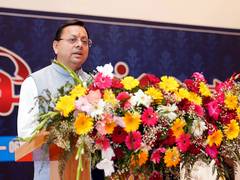 
      
      Central government redefining development in India: Dhami
      
      