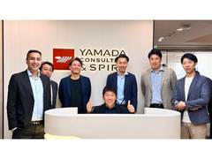 
      
      YAMADA Consulting & Spire Strengthens India Presence With Move
      
      