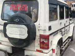 
      
      Former TMC MLA  Jahangir Khan arrested near Nepal border
      
      